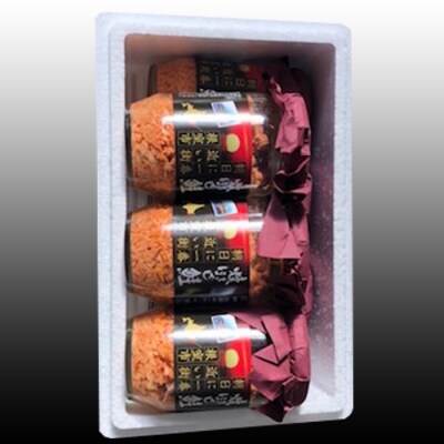 鮭フレーク150g×6瓶 A-36052