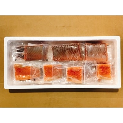 スモークサーモン1kg&サーモンハラミ燻製焼き1kg B-09070