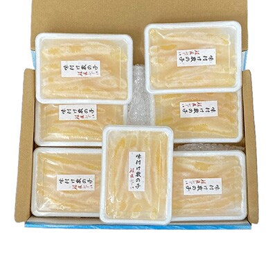 味付数の子120g×7P B-42089