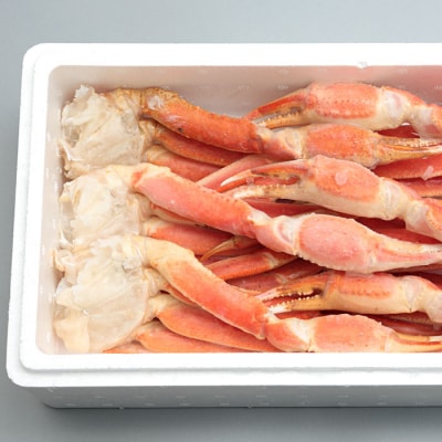 ボイル本ずわいがにの足2kg C-58018