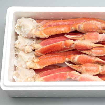 ボイル本ずわいがにの足2kg C-25022