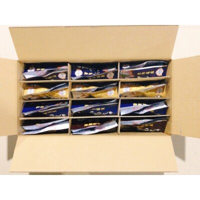 【北海道根室産】さんま・いわし無添加煮付けセット A-09020