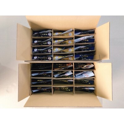 無添加煮付けレトルト(さんま・いわし・ほたて) B-09048