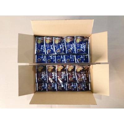 【北海道根室産】骨まで食べられる!いわしのやわらか煮セット B-09009