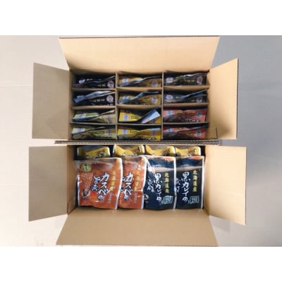 【北海道根室産】煮つけ詰め合わせセット B-09018