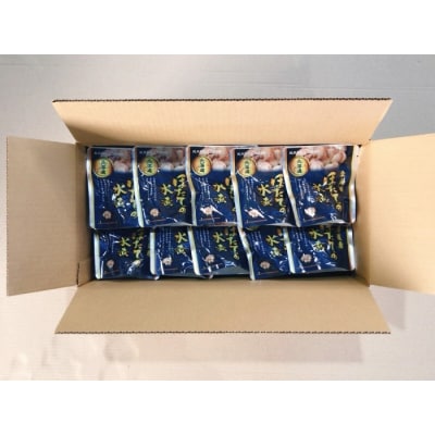 【常温保管可】ほたての水煮30P B-09047