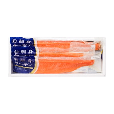 お刺身サーモン1.5kg、スモークサーモン800g C-09018