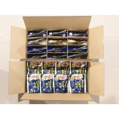 煮付けレトルト5種 C-09028