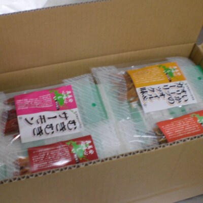 無添加おつまみ26パック C-33001