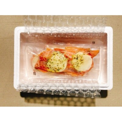 スモークサーモンのカプレーゼ1kg(小分け真空) B-09082