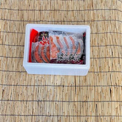 甘塩紅鮭3P・沖獲れ鮭切身2P詰め合わせ A-76003