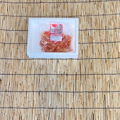 【北海道根室産】花咲かにむき身300g×1P A-76010