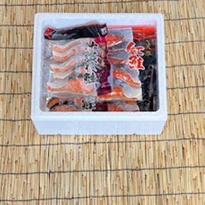 甘塩紅鮭5切×6P・沖獲れ鮭切身5切×6P C-76003