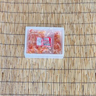 【北海道根室産】花咲かにむき身300g×2P C-76004