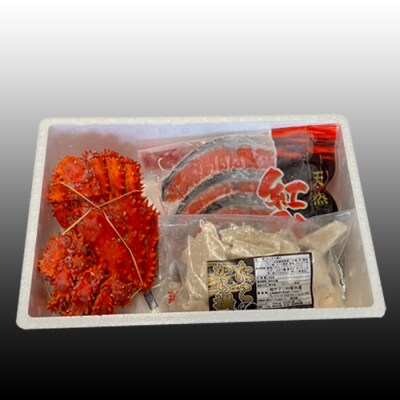 花咲かに400～550g、タコ唐250g、紅鮭5切 A-30056
