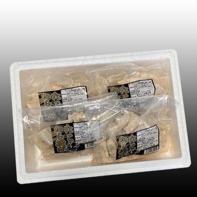 【北海道根室産】たこから揚げ250g×4P C-30072