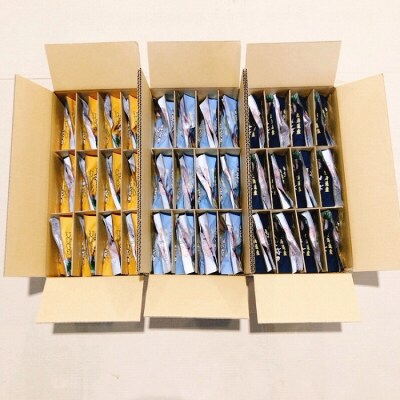 さば煮付けセット(3種・各24P) F-09015