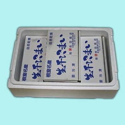 【北海道根室産】生干しこまい500g×3箱 A-35020