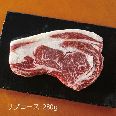 【北海道根室産】短角牛ステーキ3種セット C-13009