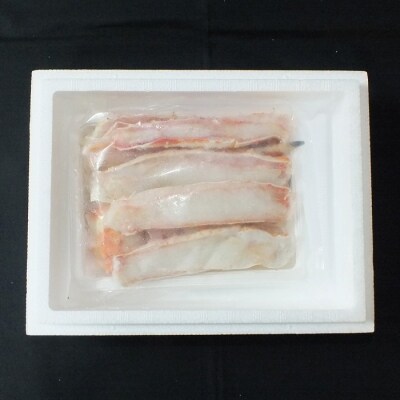 ボイルたらばがに脚(カット) 500g×1P B-42095