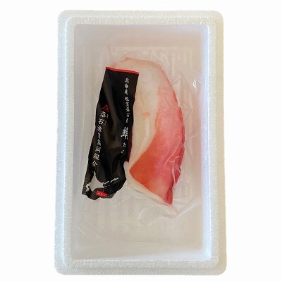 【北海道根室産】ボイル水たこ足ブロック1P(500g) G-20004