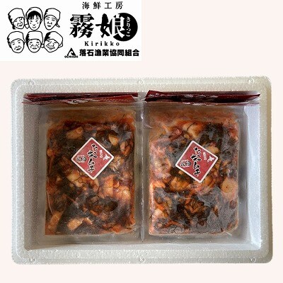 【北海道根室産】たこキムチ150g×16P(計2.4kg) D-20007