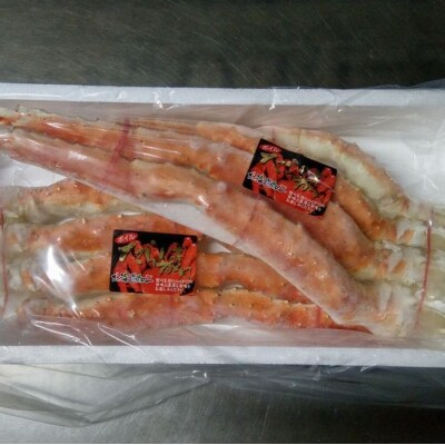 本タラバガニ足1kg前後×2肩 D-57047