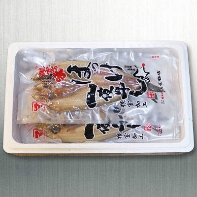 無添加ほっけ一夜干し1枚×12P B-32014