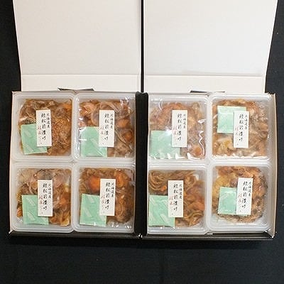 ＜鮭匠ふじい＞鮭松前漬け70g×16P C-42026