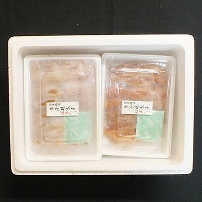 【北海道根室産】＜鮭匠ふじい＞熟成辛子明太子500g×5P D-42004
