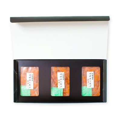 【北海道根室産】＜鮭匠ふじい＞漬けサーモン丼の具14P B-42026