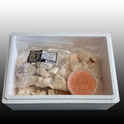 たこ唐揚げ×2P、ほたて500g、いくら100g C-70073