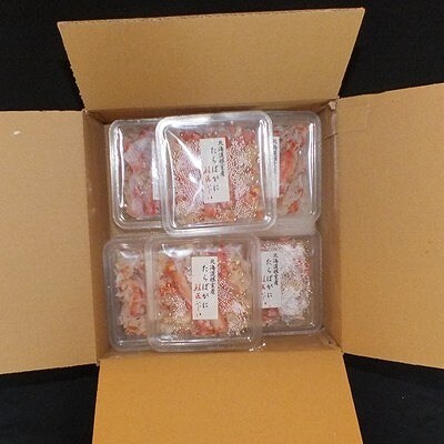 【北海道根室産】ボイルたらばがにむき身100g×7P C-42091