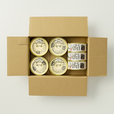 【北海道根室産】むすび昆布煮付95g×7缶 A-78022