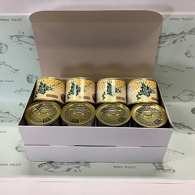【北海道根室産】さば水煮・白味噌煮セット B-78019
