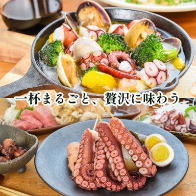 【北海道根室産】柳蛸ボイル8杯(計8.5kg) E-20005