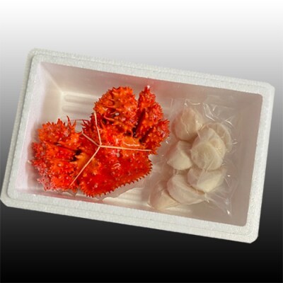 花咲かに300g前後～450g前後、ほたて200g A-36063