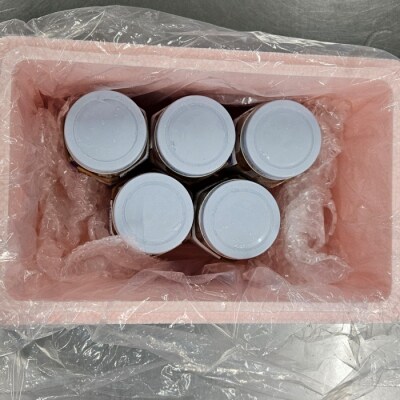 【北海道根室産】瓶いくら200g×5本 D-66020