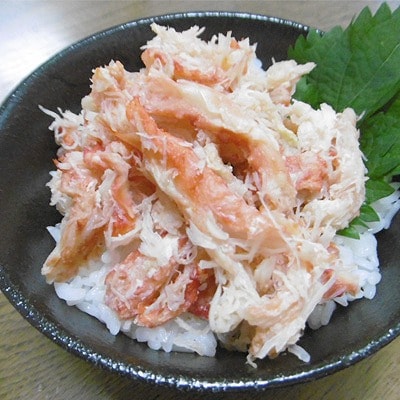 【北海道根室産】たらばがにむき身300g×1P A-10075