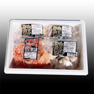 花咲カニ2尾・タラバむき身300g・ホタテ500g F-30006