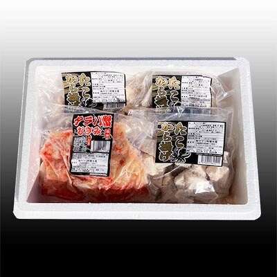 タコから揚げ250g×3P・タラバむき身300g C-70082