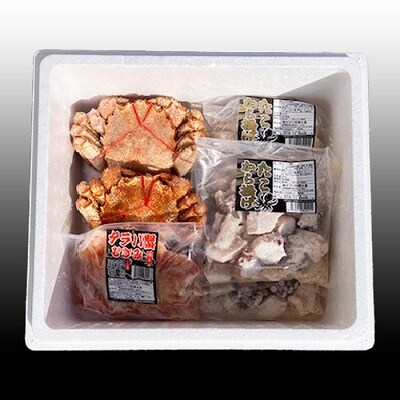 毛かに2尾・タラバむき身300g・たこから揚げ4P D-70056