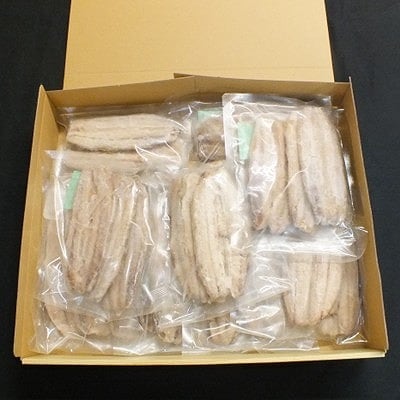 ふっくら焼き上げ骨取り開きさんま(無塩)3枚×9P B-42115