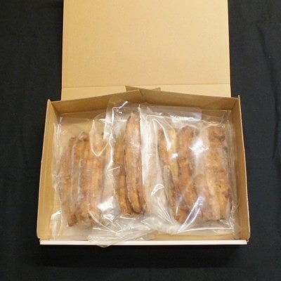 【北海道根室産】ふっくら焼き上げさんま照り焼き3枚×3P G-42018