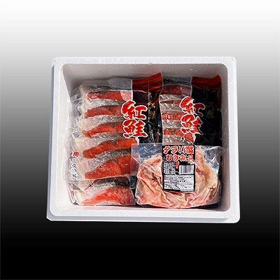 タラバガニむき身300g・甘塩紅鮭5切×10P F-70007