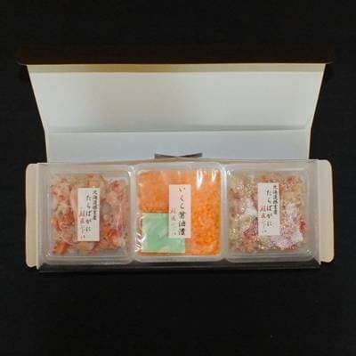 【北海道根室産】いくら醤油漬け1P・ボイルたらばがに剥き身2P A-42132