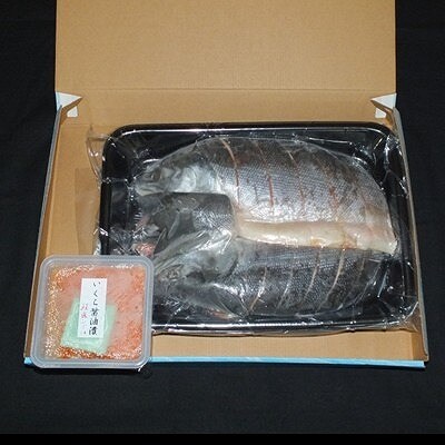 紅鮭姿切り1.2kg・いくら醤油漬け70g B-42107