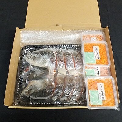 紅鮭姿切り1.5kg・いくら醤油漬け50g×4P F-42014