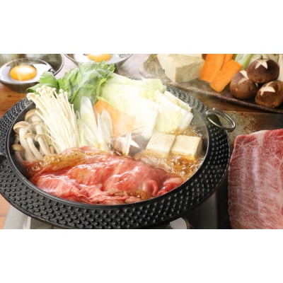 飛騨牛A5等級640g