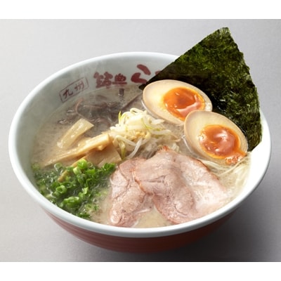 【上野焼香春徹山窯】ラーメンどんぶり【赤】と九州とんこつラーメン9食セット